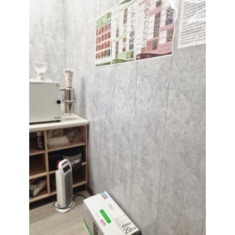 MDF Panelis Sienu / Griestu apdarei, O'QUICK 2600x295x7mm, BETON 128